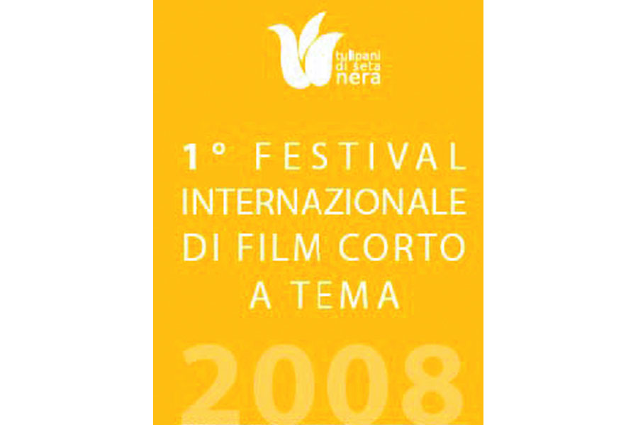 Edizione TSN 2008