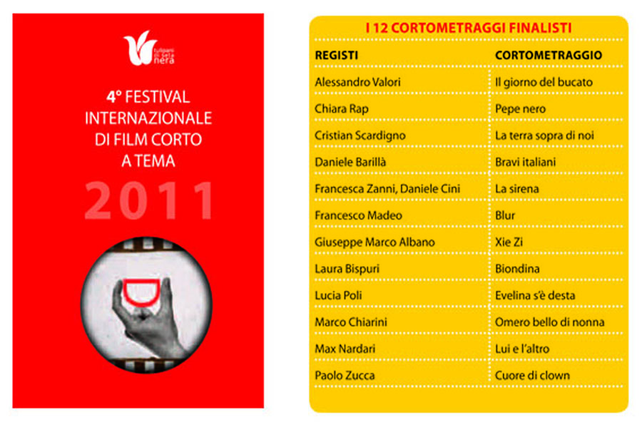 Edizione TSN 2011