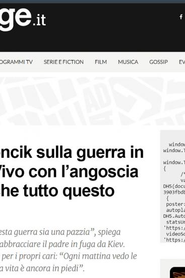 Screenshot Fanpage Copia